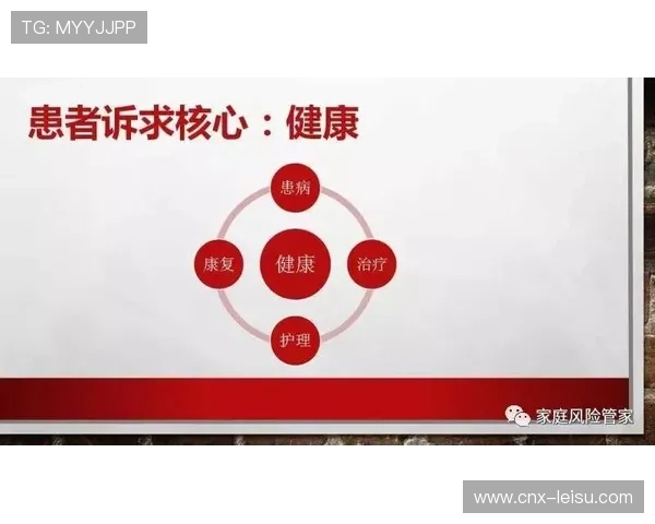 柔性调度机制在大型赛事执行中经受考验 提升应对突发状况的韧性